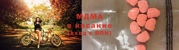 mix Ельня