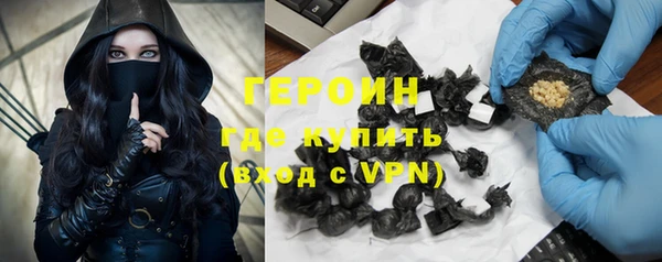 mix Ельня