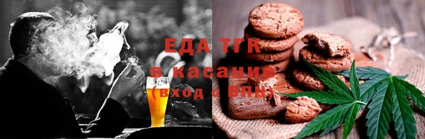 mix Ельня