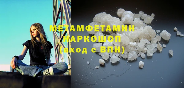 mix Ельня