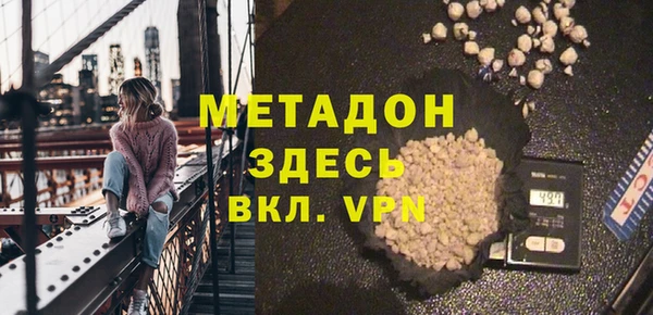 гашик Елизово