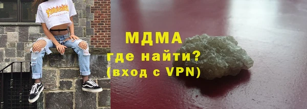 гашик Елизово
