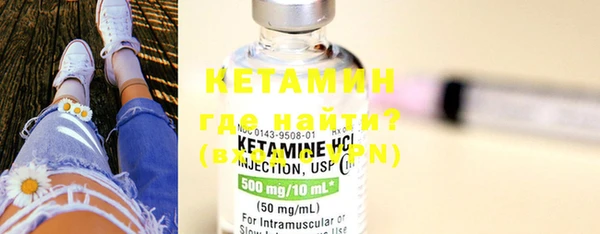 гашик Елизово