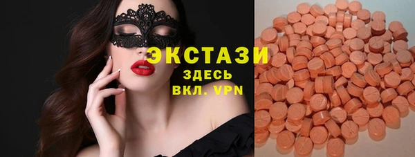 mix Ельня