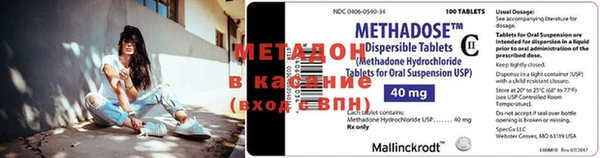 гашик Елизово