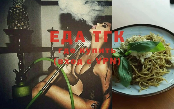 гашик Елизово