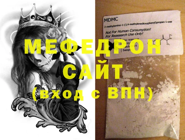 гашик Елизово