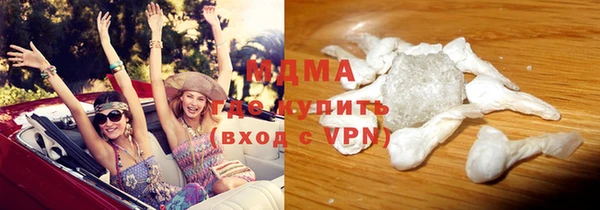 mix Ельня