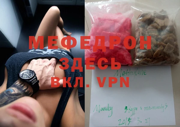 гашик Елизово