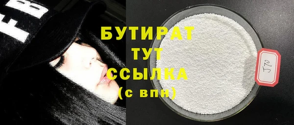 mix Ельня