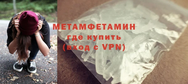 mix Ельня
