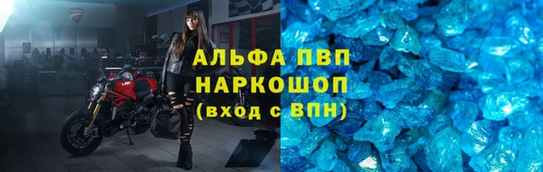 mix Ельня